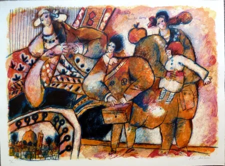 技術的なありません Tobiasse - Jérusalem de Tous les Désirs