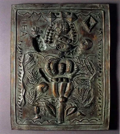 技術的なありません Tobiasse - Léa 