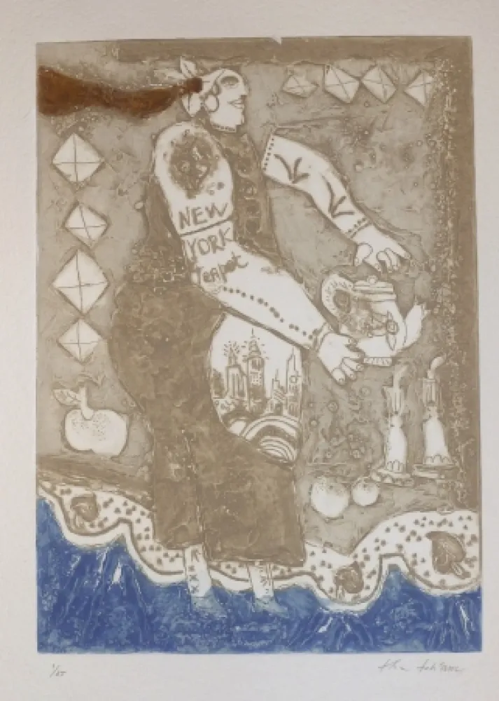 カーボランダム Tobiasse - New York