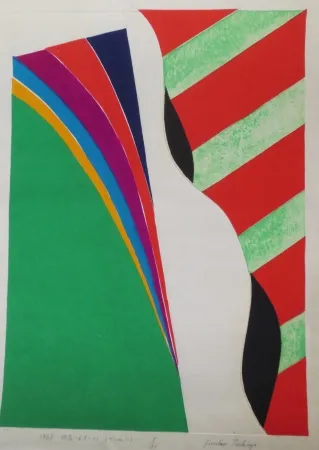 木版 Tochigi - Sans titre