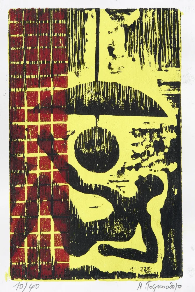 木版 Toguo - The Long Night