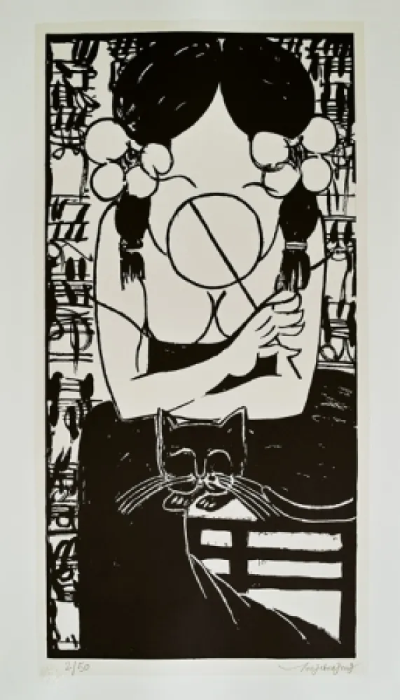 リトグラフ Tongzhengang - Harmony 2