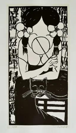 リトグラフ Tongzhengang - Harmony 2