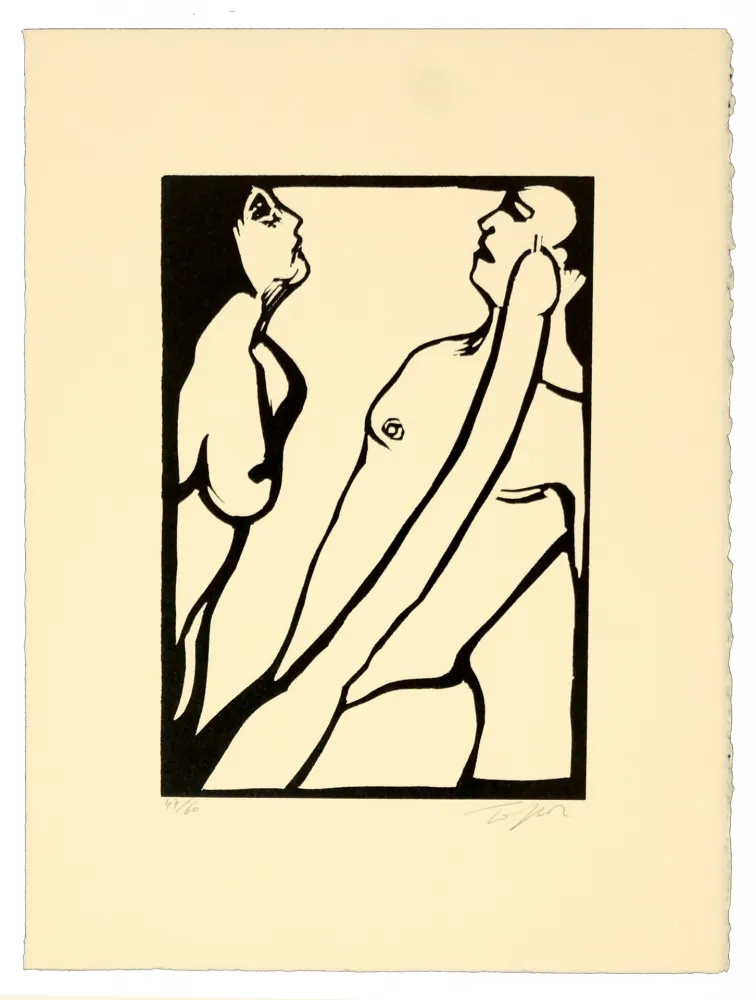 リノリウム彫版 Topor - Rigor Mortis