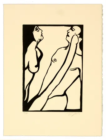 リノリウム彫版 Topor - Rigor Mortis