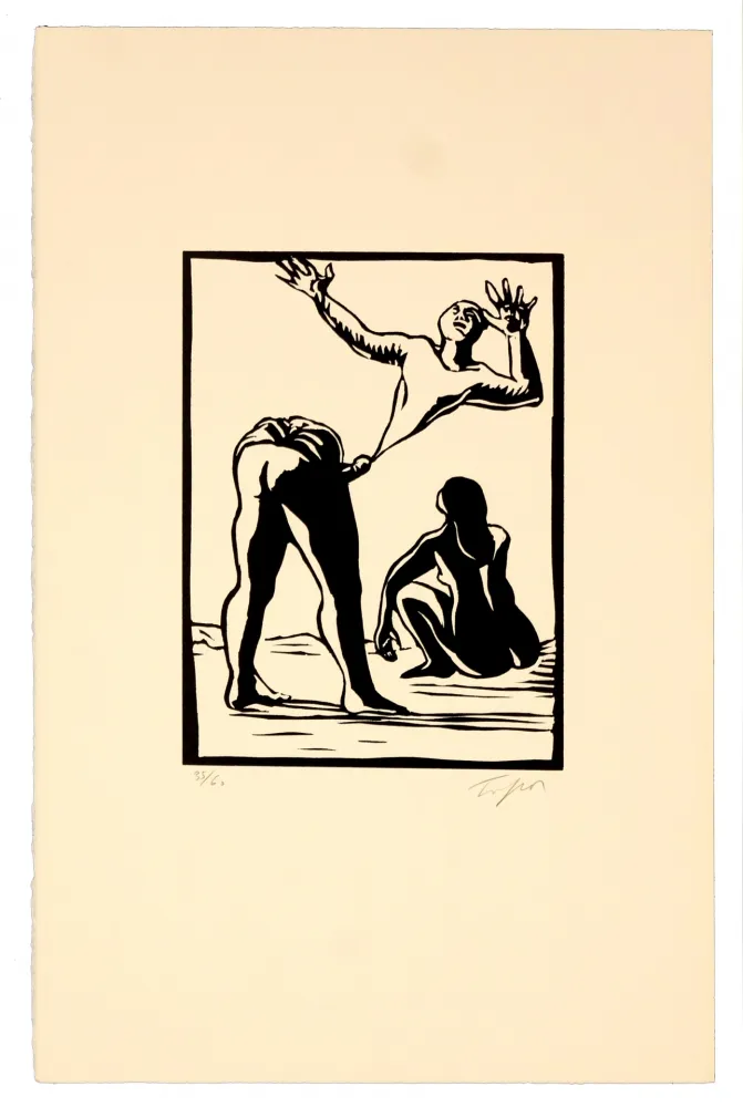 リノリウム彫版 Topor - Self-made man