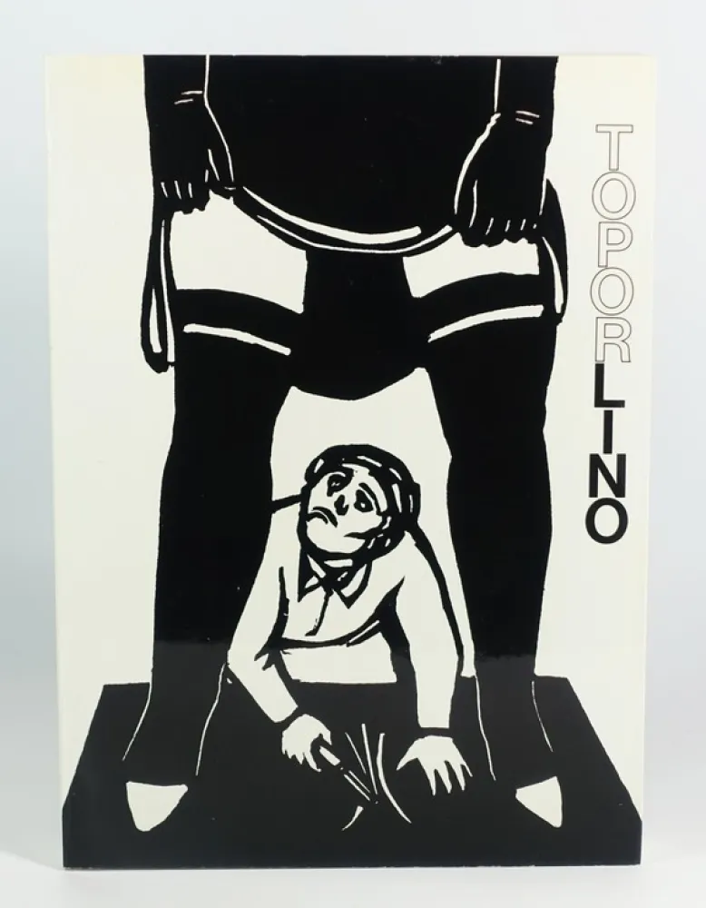 オフセット Topor - TOPORLINO