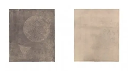 多数の Treleaven - The great pan is dead