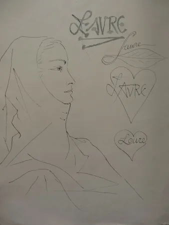 技術的なありません Trémois - Laure