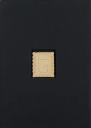 多数の Turk - GT Biscuit,