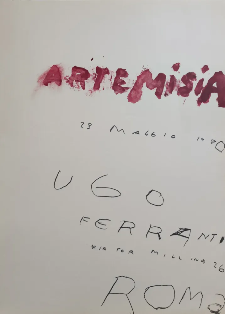 オフセット Twombly - 