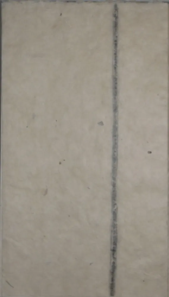 挿絵入り本 Ubac - Logis de terre / Pierre Lecuire