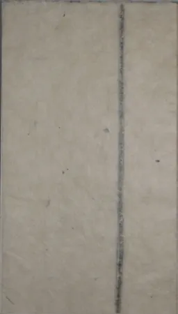 挿絵入り本 Ubac - Logis de terre / Pierre Lecuire