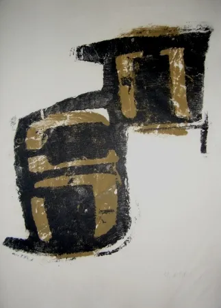 挿絵入り本 Ubac - Torso