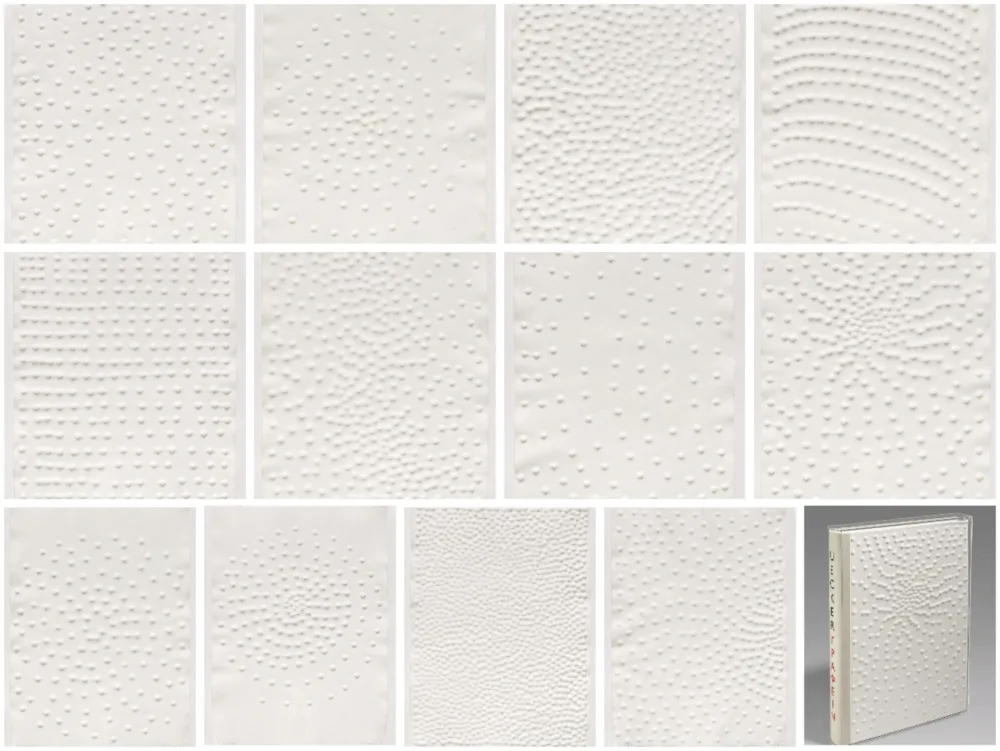 多数の Uecker - Graphein (Portfolio)