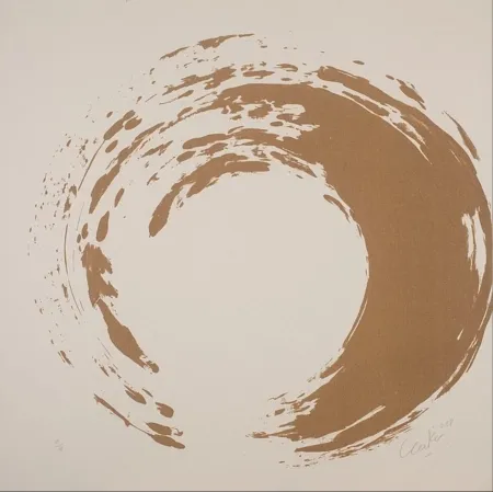 多数の Uecker - Ouroboros 05