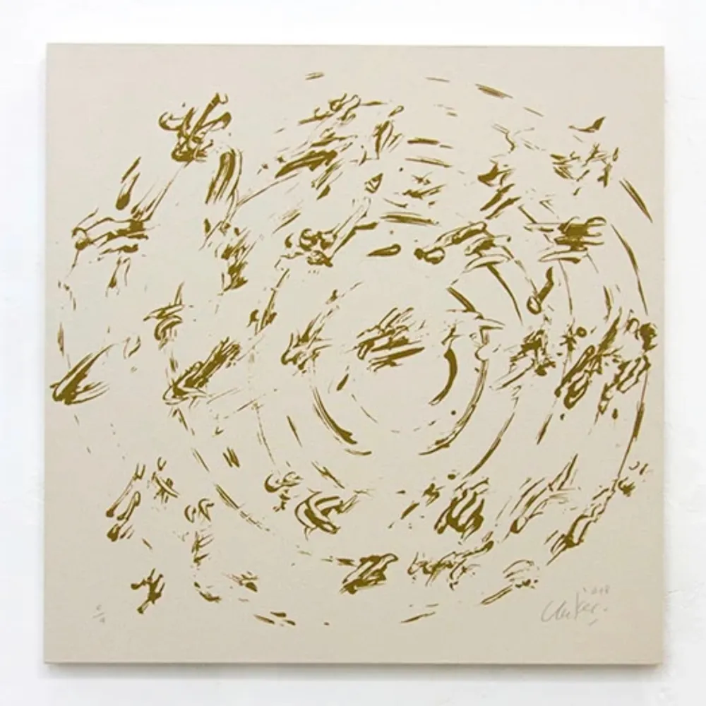 多数の Uecker - Ouroboros #5