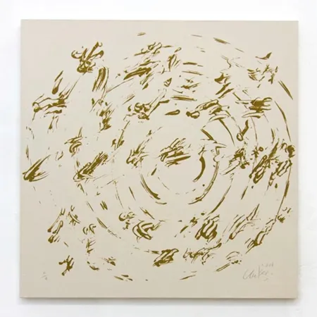 多数の Uecker - Ouroboros #5