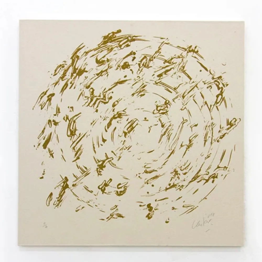 多数の Uecker - Ouroboros #7