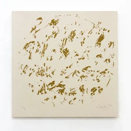 多数の Uecker - Ouroboros #9