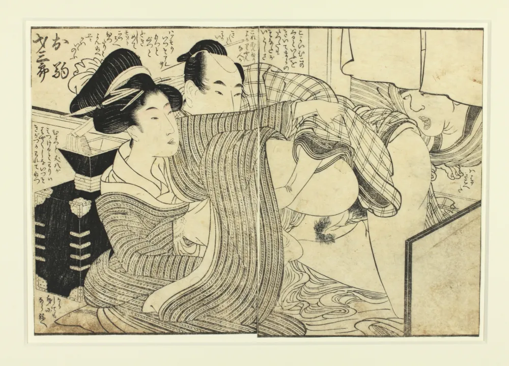 木版 Utamaro - Shunga