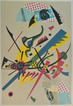 シルクスクリーン Valdés - Menina Kandinsky
