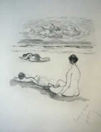 ポイントーセッシュ Valery - Mélange