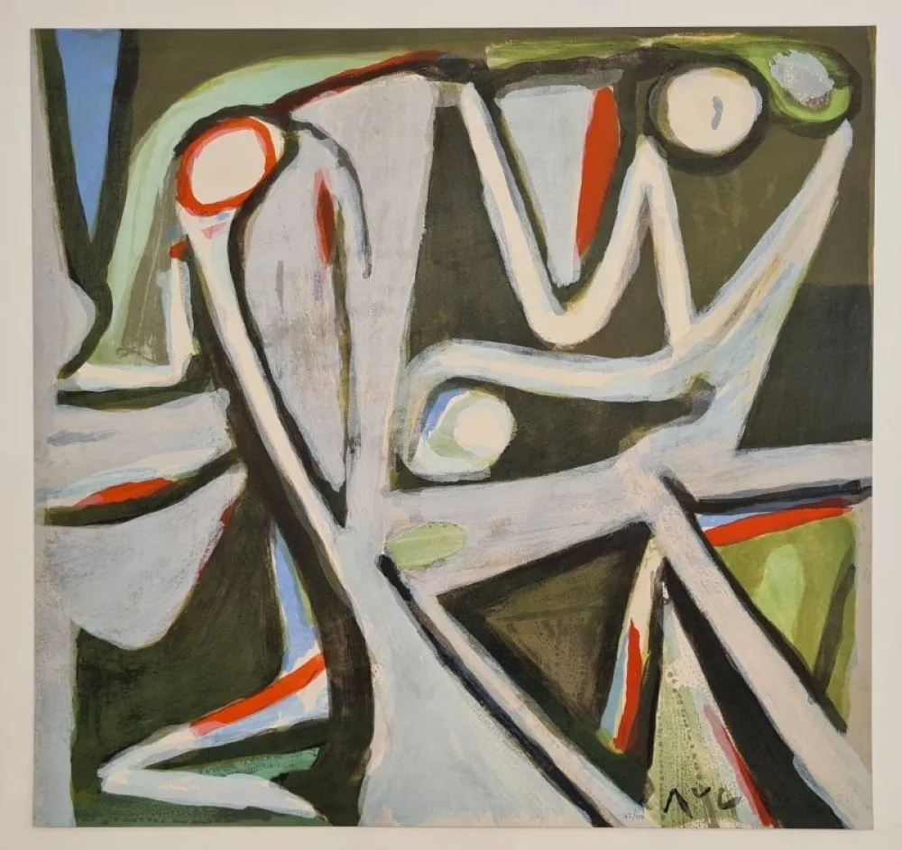 リトグラフ Van Velde - Désertique 