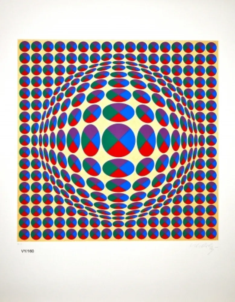 技術的なありません Vasarely - Neptume 2