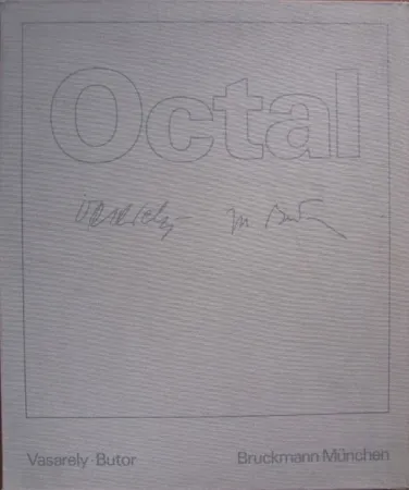 シルクスクリーン Vasarely - Octal