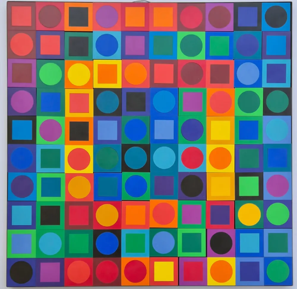 多数の Vasarely - Planetary Foklore Participations No. 1