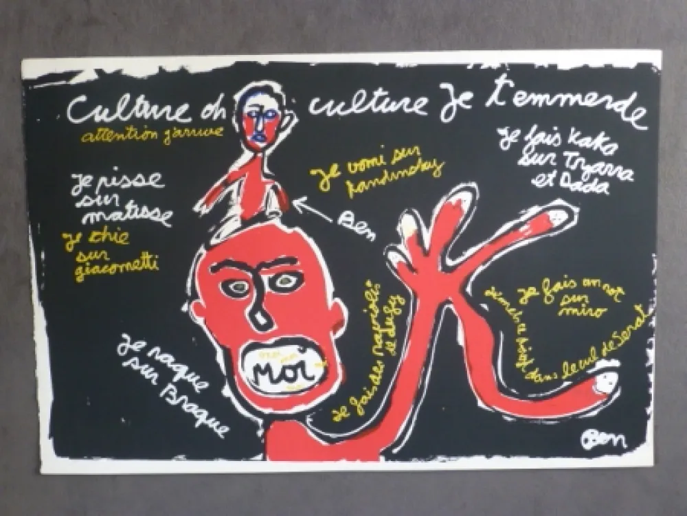 シルクスクリーン Vautier - Culture oh culture...