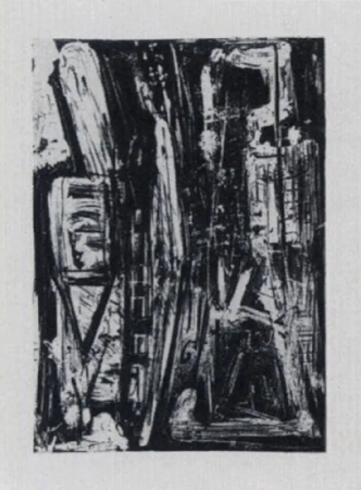 彫版 Vedova - Libertad