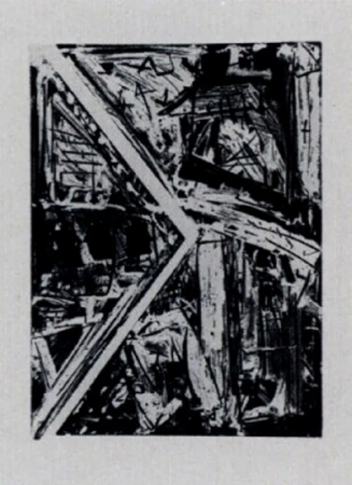 彫版 Vedova - Ruptura