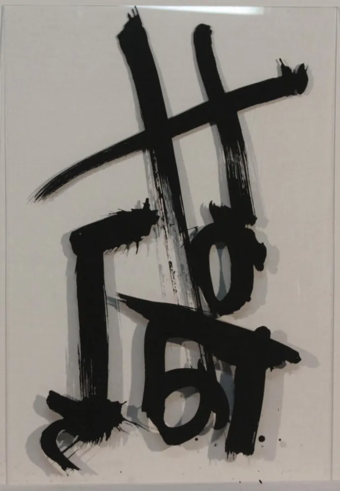 多数の Vedova - SENZA TITOLO