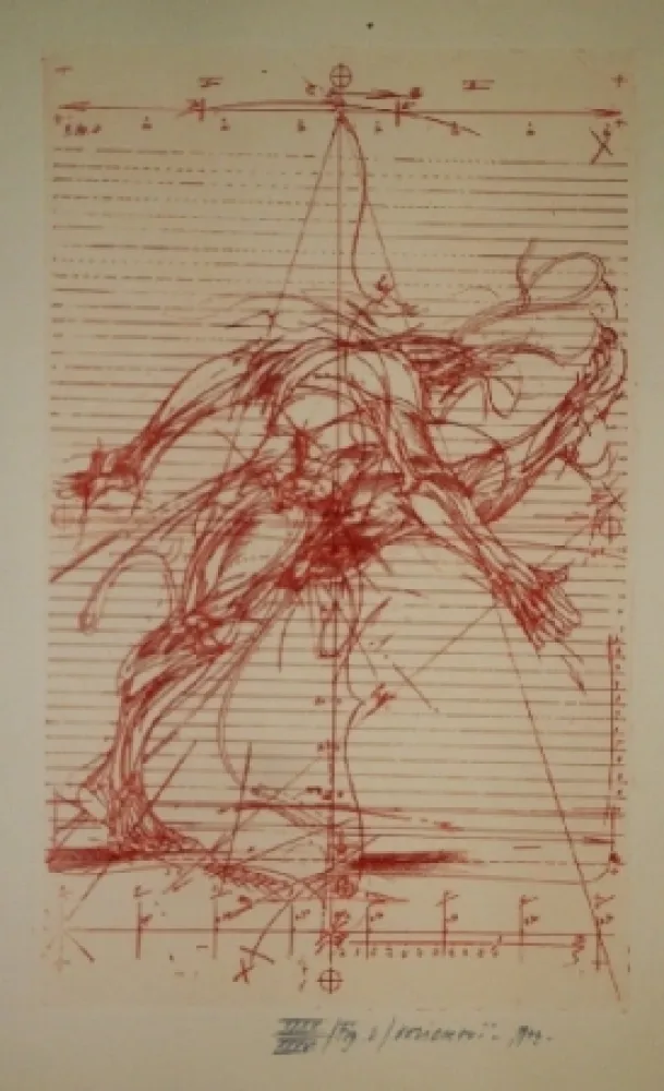 挿絵入り本 Velickovic - La prison chiffree du temps - 18 gravures signées