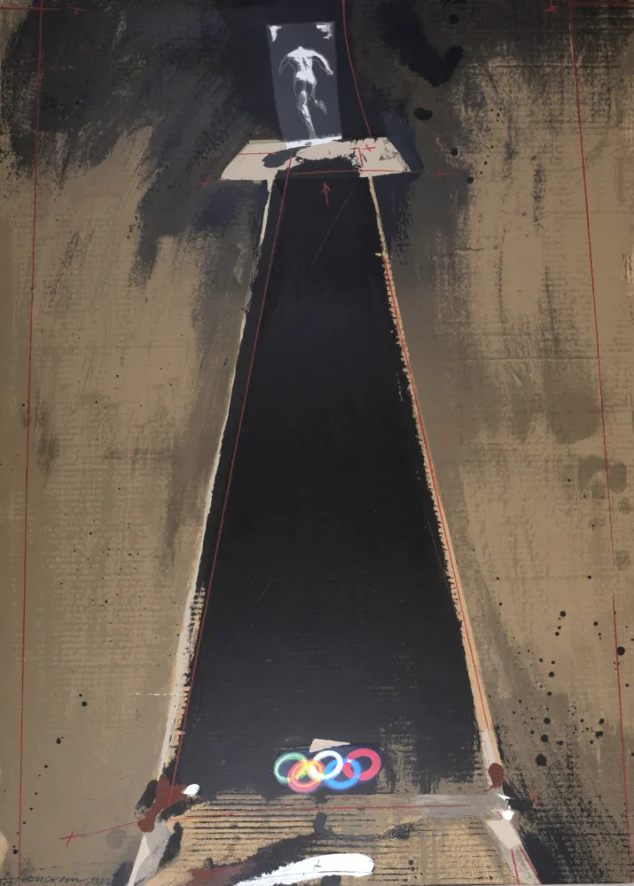 シルクスクリーン Velickovic - Podium