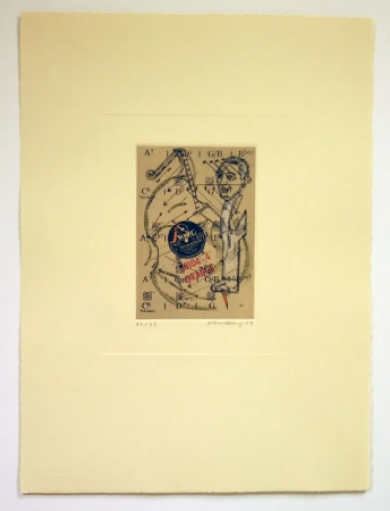 彫版 Vennekamp - Django 2