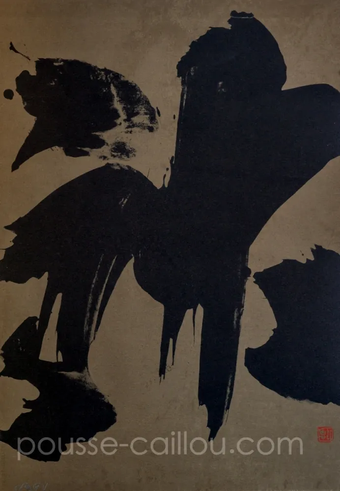 リトグラフ Verdier - Idéogramme