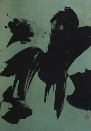 リトグラフ Verdier - Idéogramme