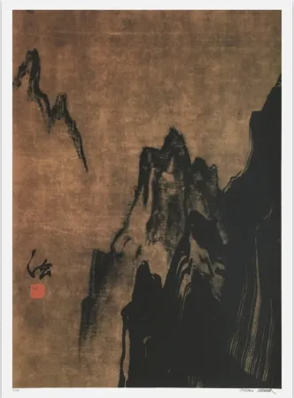 シルクスクリーン Verdier - Montagnes