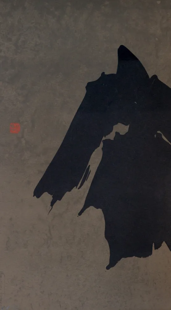 リトグラフ Verdier - Paysage