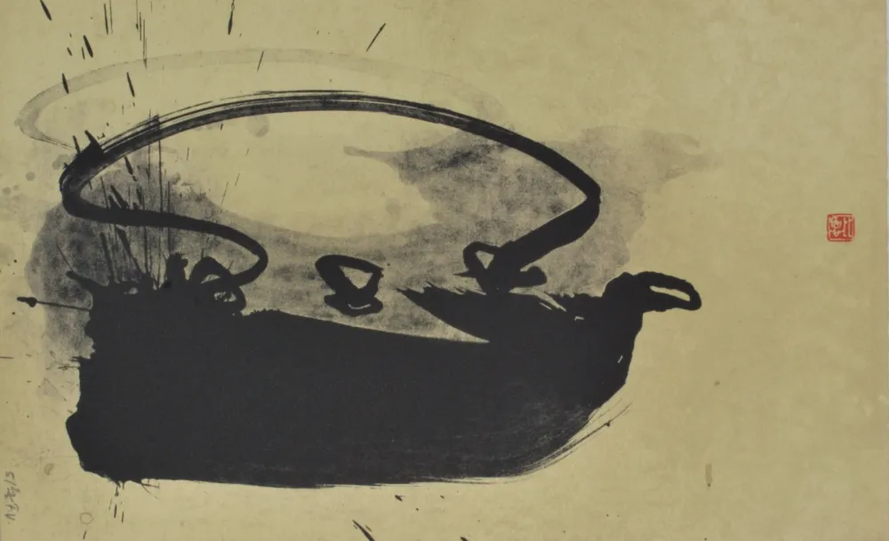 リトグラフ Verdier - Sans titre