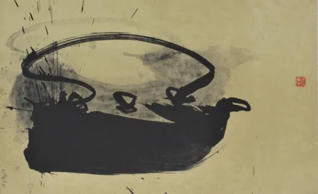 リトグラフ Verdier - Sans titre