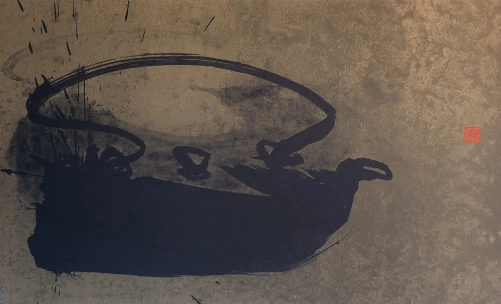 リトグラフ Verdier - Sans titre