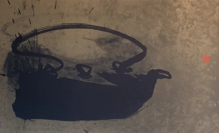 リトグラフ Verdier - Sans titre