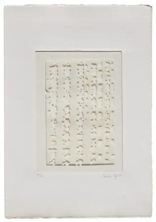 シルクスクリーン Vigo - Senza titolo