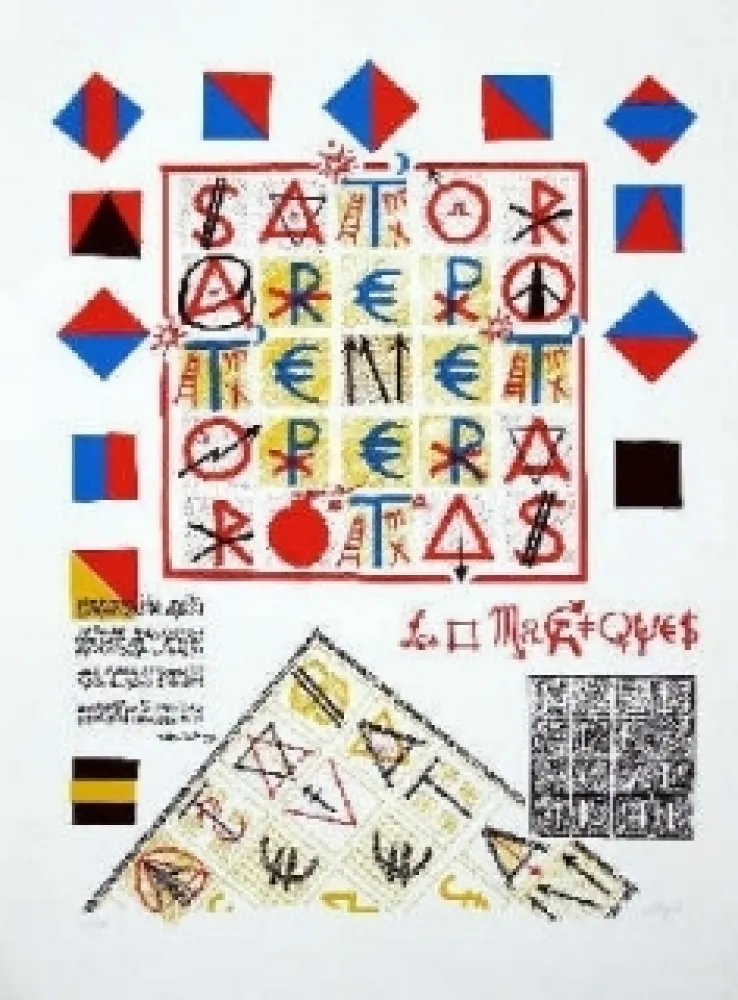 シルクスクリーン Villeglé - Carré magique