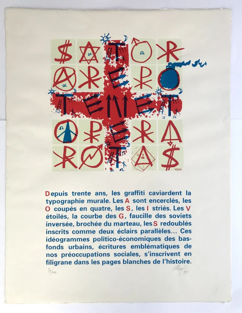 シルクスクリーン Villeglé - SATOR