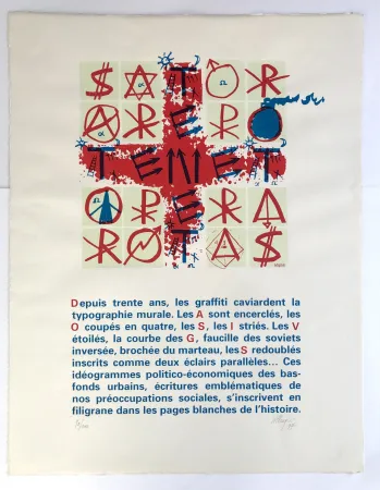 シルクスクリーン Villeglé - SATOR